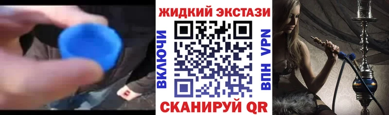 БУТИРАТ бутик  Купить  Кольчугино 