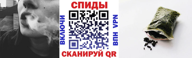 Бутират бутик Кольчугино