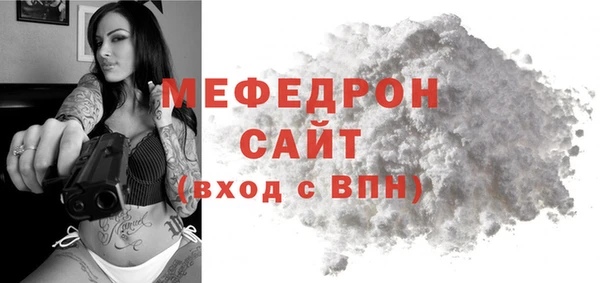 кокс Горно-Алтайск