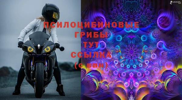 кокс Горно-Алтайск