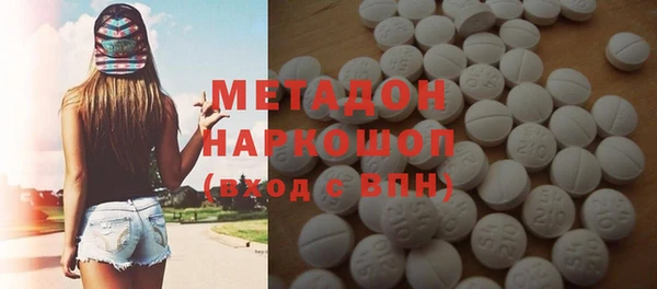кокс Горно-Алтайск