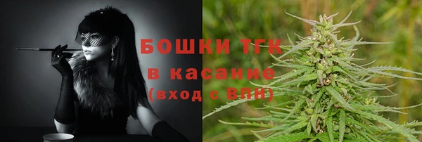 круглые Горняк