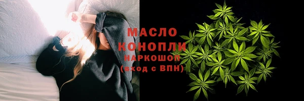 круглые Горняк