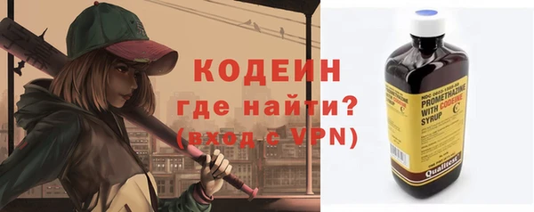 кокс Горно-Алтайск