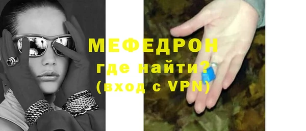 кокс Горно-Алтайск