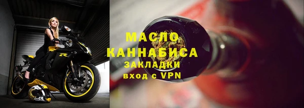 Альфа ПВП Горнозаводск