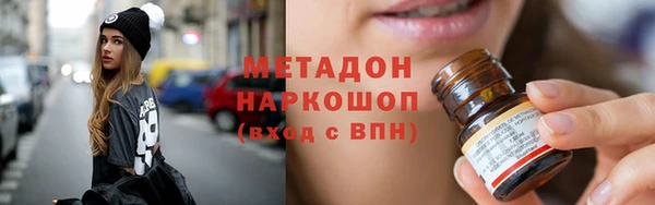 круглые Горняк