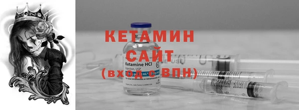 круглые Горняк