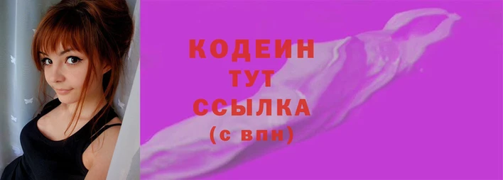 круглые Горняк