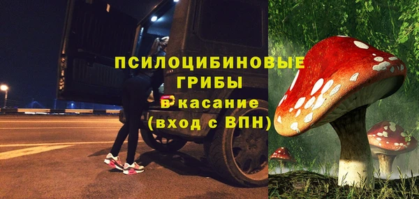 кокс Горно-Алтайск