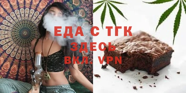 кокс Горно-Алтайск