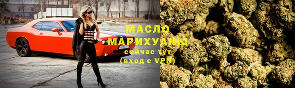 Альфа ПВП Горнозаводск