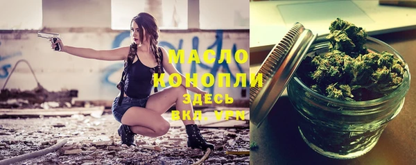 кокс Горно-Алтайск