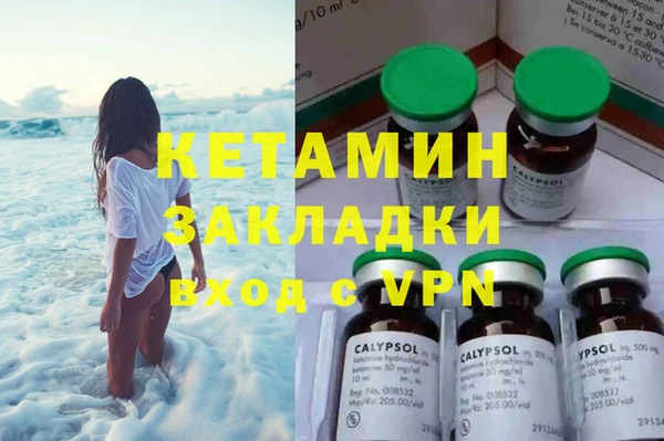 кокс Горно-Алтайск