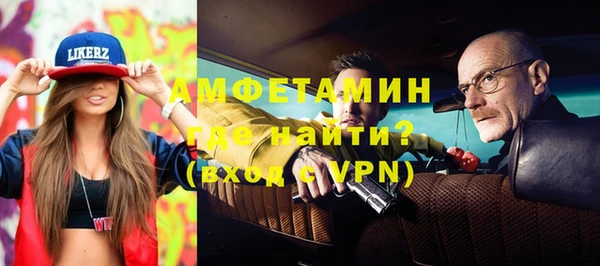 кокс Горно-Алтайск