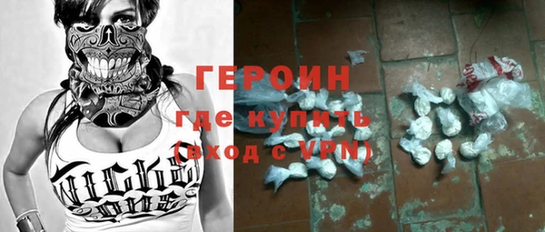 кокс Горно-Алтайск