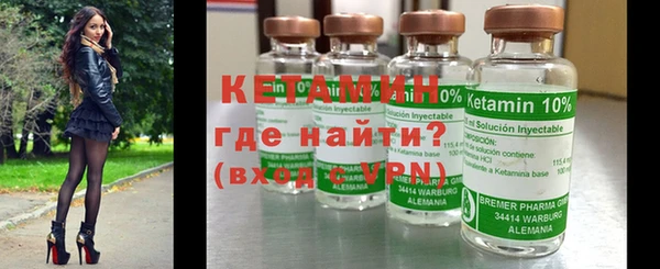 круглые Горняк