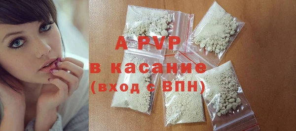кокс Горно-Алтайск