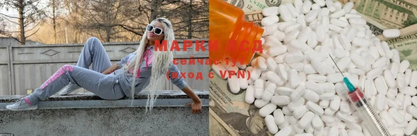круглые Горняк