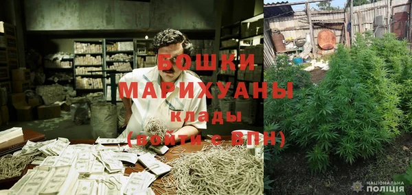 кокс Горно-Алтайск