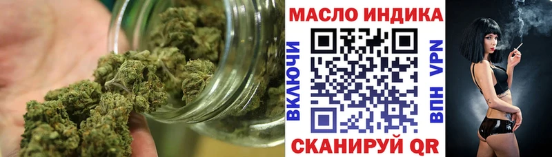 ТГК вейп с тгк  Купить  Кольчугино 