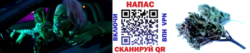МАРИХУАНА White Widow  Купить закладки  Кольчугино 